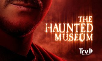 Музей с привидениями