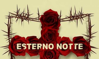 Ночь на улице