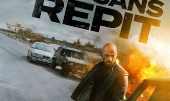 Не найти покоя