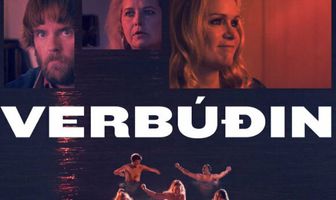 Чёрный порт