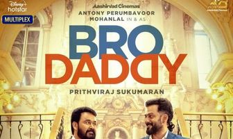 Bro Daddy