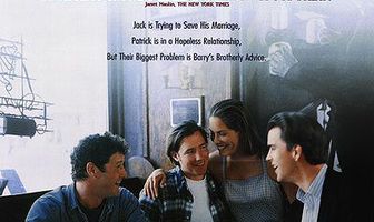 Братья МакМаллен