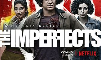 Несовершенные