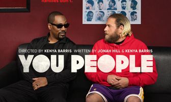 Что за люди