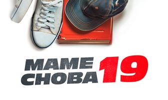 Маме снова 19