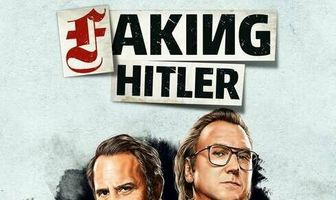 Подделывая Гитлера