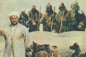 Хромой дервиш