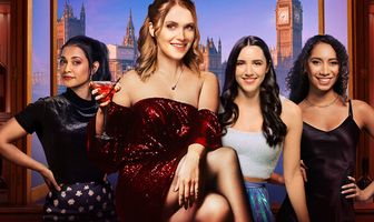 Одной безумной ночью