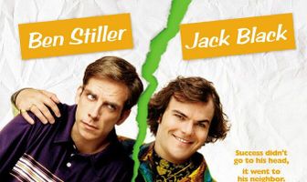 Черная зависть