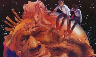 Кин-дза-дза!