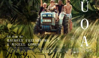 Дневники Цугуа