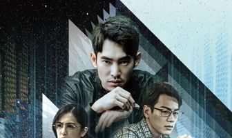 Опережая будущее