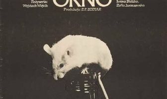 Окно
