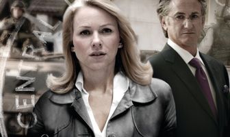 Игра без правил