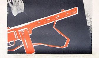 Когда дождь и ветер стучат в окно