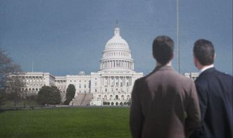 Возмущение