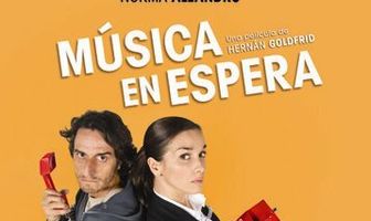 Музыка в ожидании