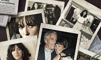 Тень Эпштейна: Гилейн Максвелл