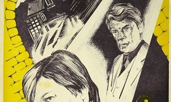 Кольцо из Амстердама