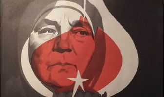 Комендантский час