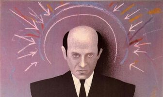 Комментарий к прошению о помиловании