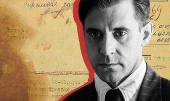 Начальник разведки