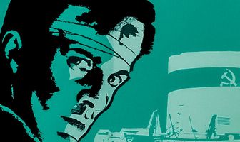 Контрабанда