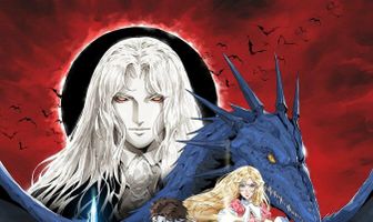 Кастлвания: Ноктюрн