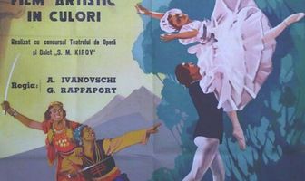 Концерт мастеров искусств