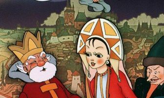 Конек-Горбунок