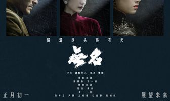 Скрытый клинок