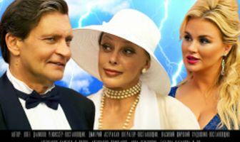 Жизнь после жизни