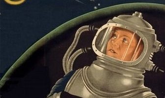 Космический рейс