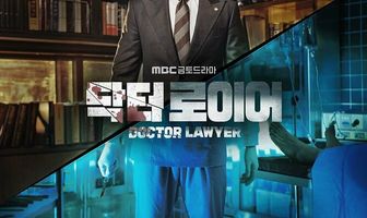 Врач-адвокат