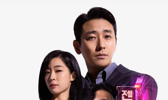 Джентльмен