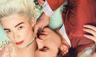 Опасные связи