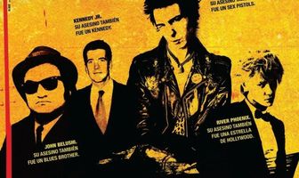 Последние сутки