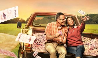 Джерри и Мардж играют по-крупному