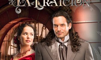 Предательство