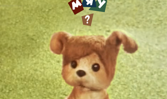 Кто сказал мяу?