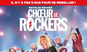 Седые рокеры