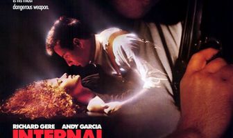 Внутреннее расследование