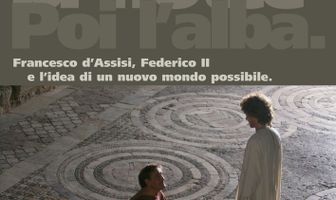 День, ночь. И потом рассвет