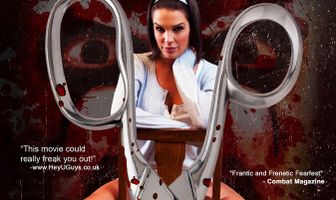 Отрезанные