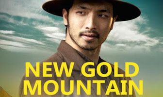 New Gold Mountain