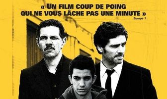 Козёл отпущения