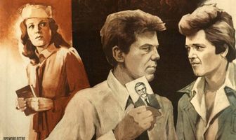 Ларец Марии Медичи