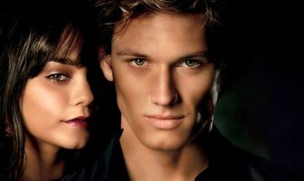 Страшно красив