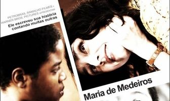 Рассказчик