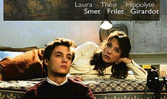 Уходящие люди